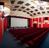 Кинотеатры в Горбатове